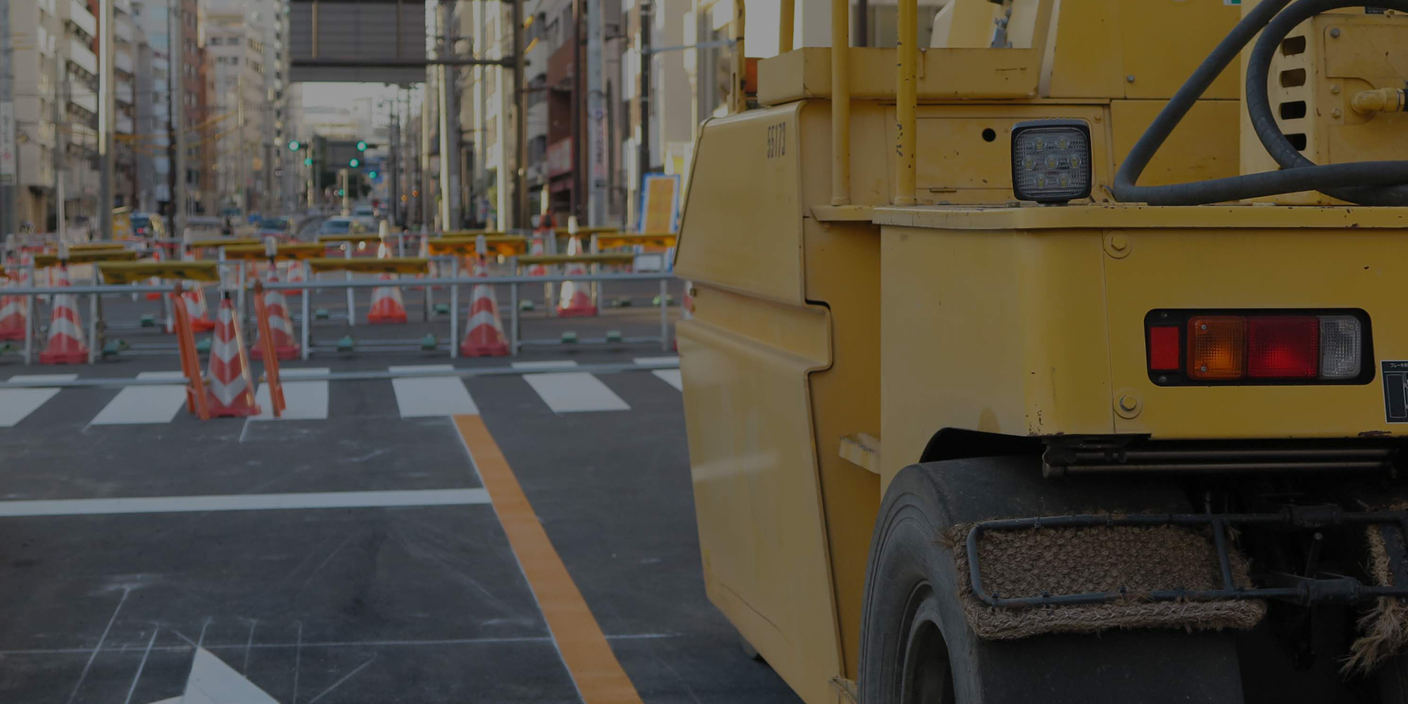 株式会社瀧工務店